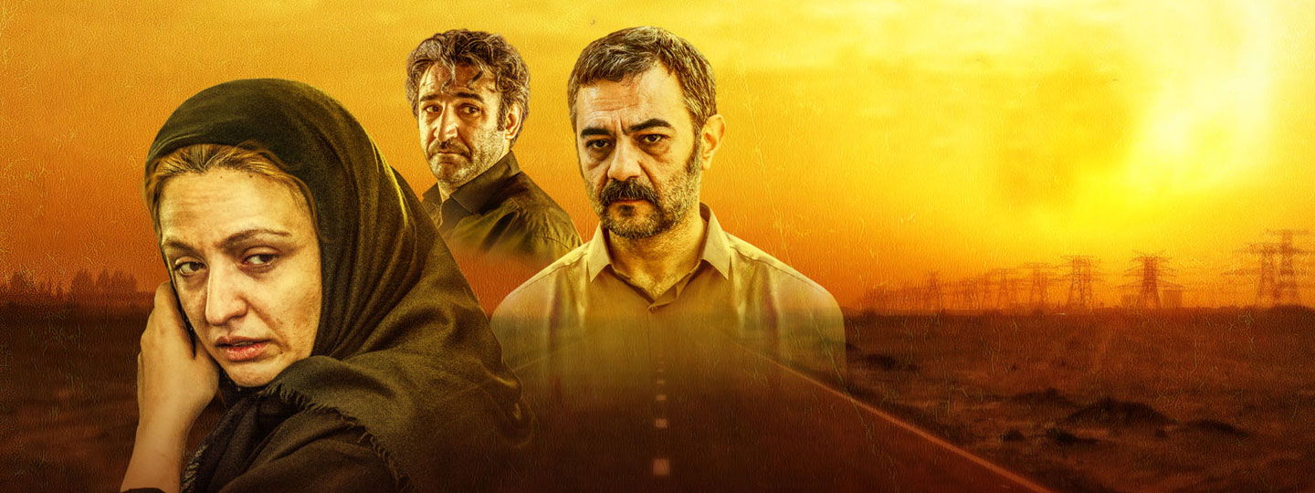 پدران