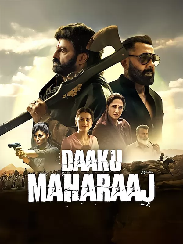 داکو مهاراج