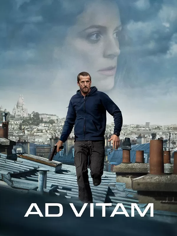 تا پای جان