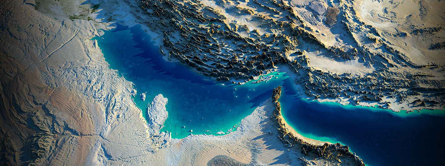 خلیج همیشه فارس