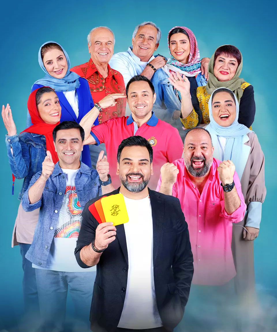 جوکر 2 | فصل 7 قسمت 1