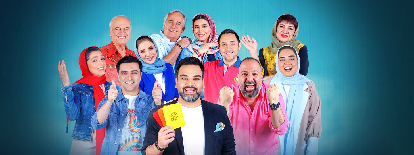 جوکر 2 | فصل 7 قسمت 1