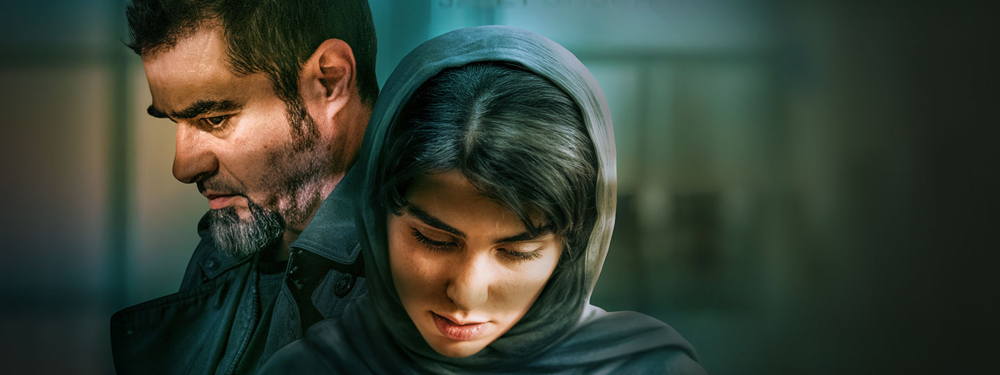 آبان | قسمت پایانی