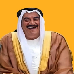 محمدرضا عقدایی