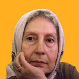 شیرین یزدان بخش